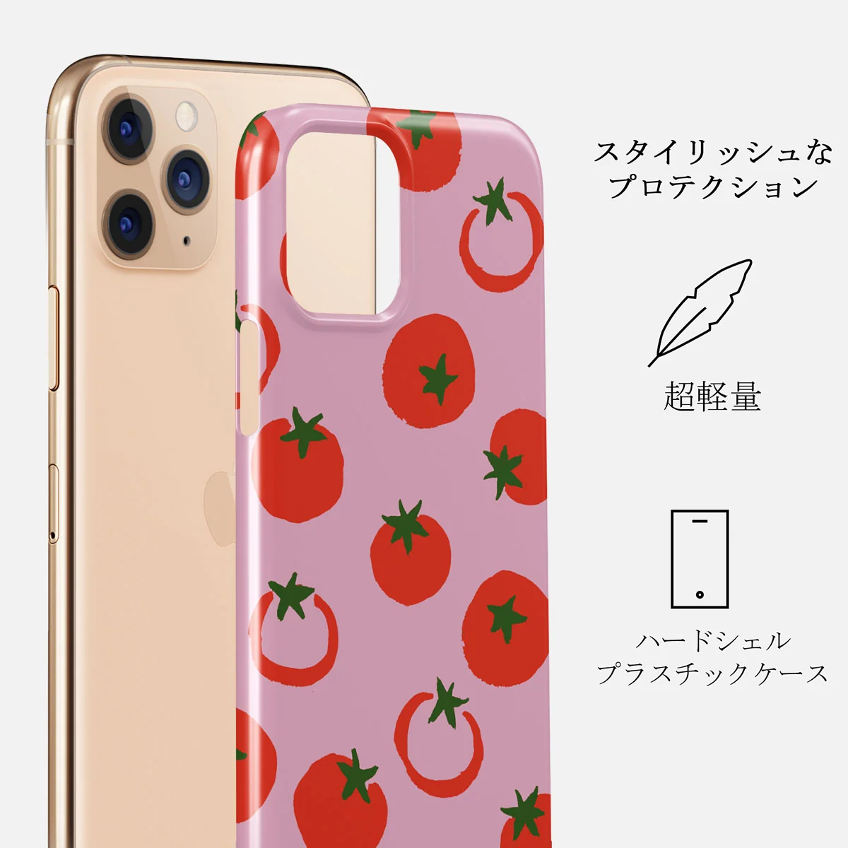 Salsa - iPhone 11 Pro Max ケース