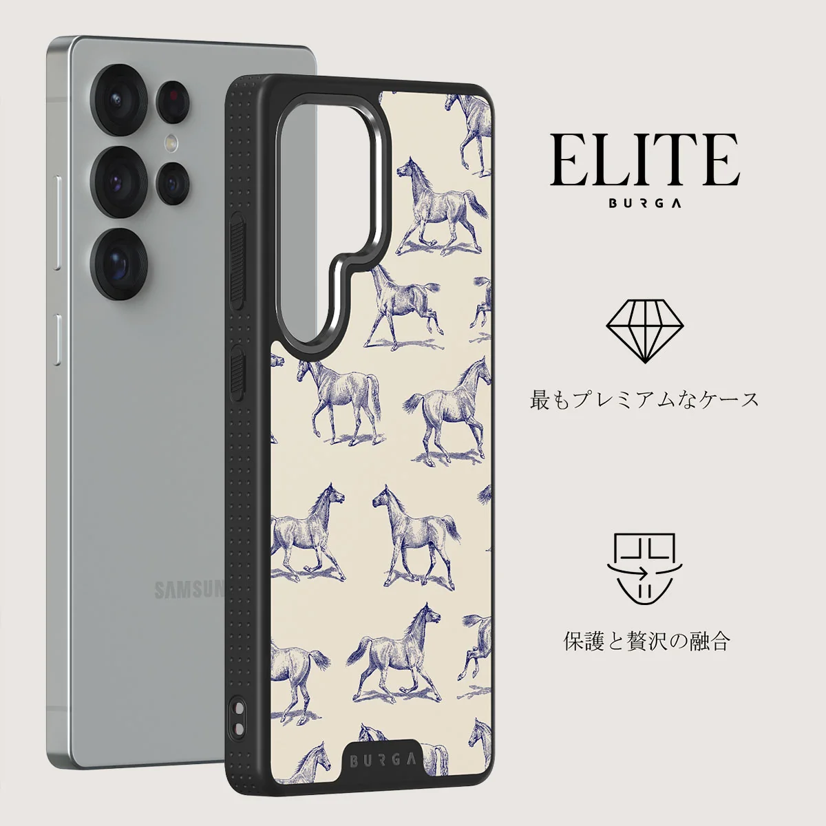 Derby Race - Samsung Galaxy S25 Ultra ケース