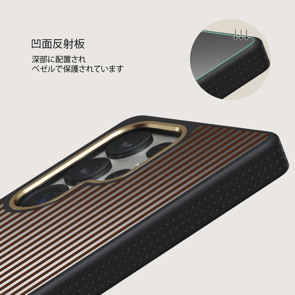 Macchiato - Samsung Galaxy S25 Ultra ケース