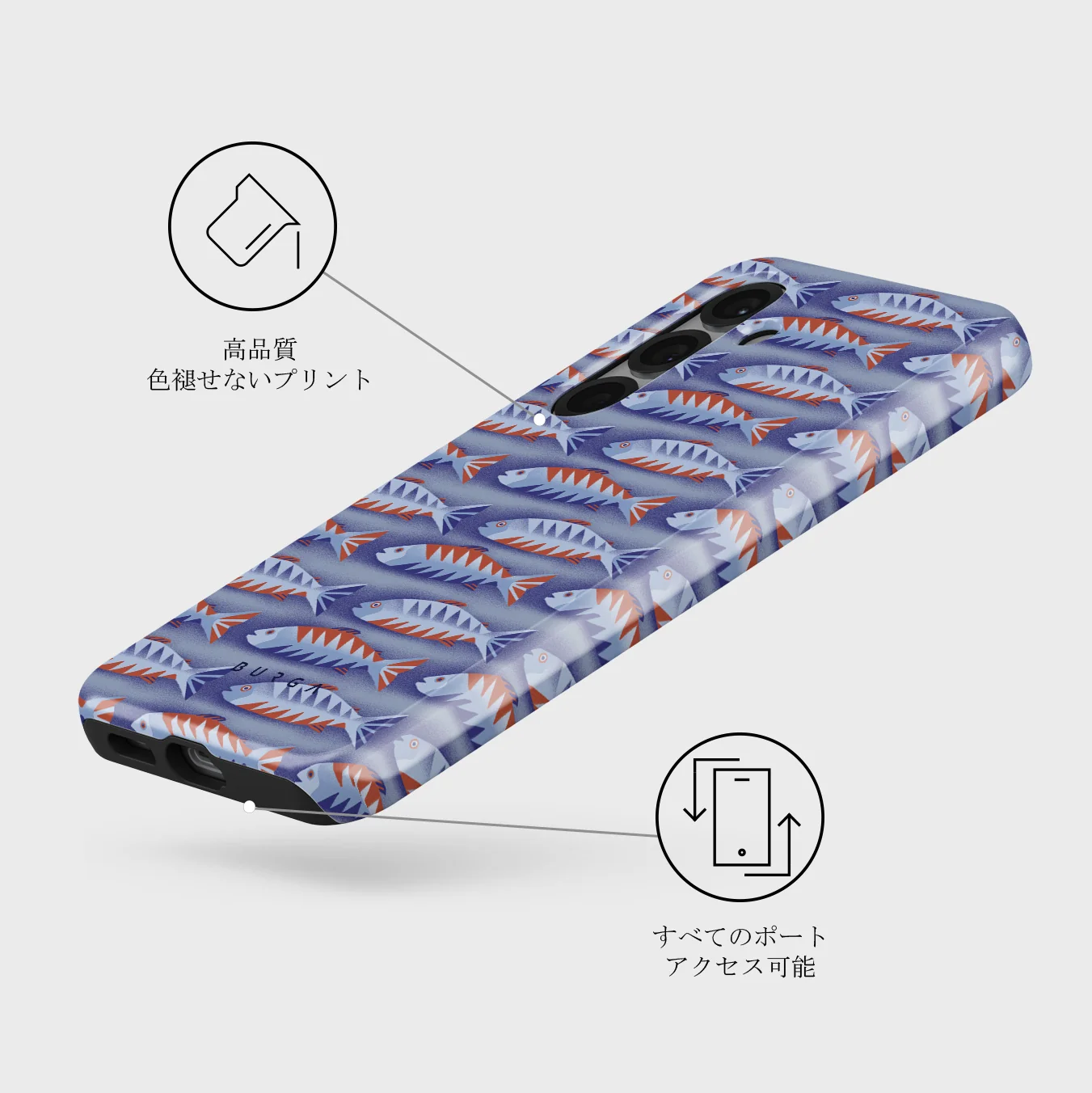 Current - Samsung Galaxy S25 Plus ケース