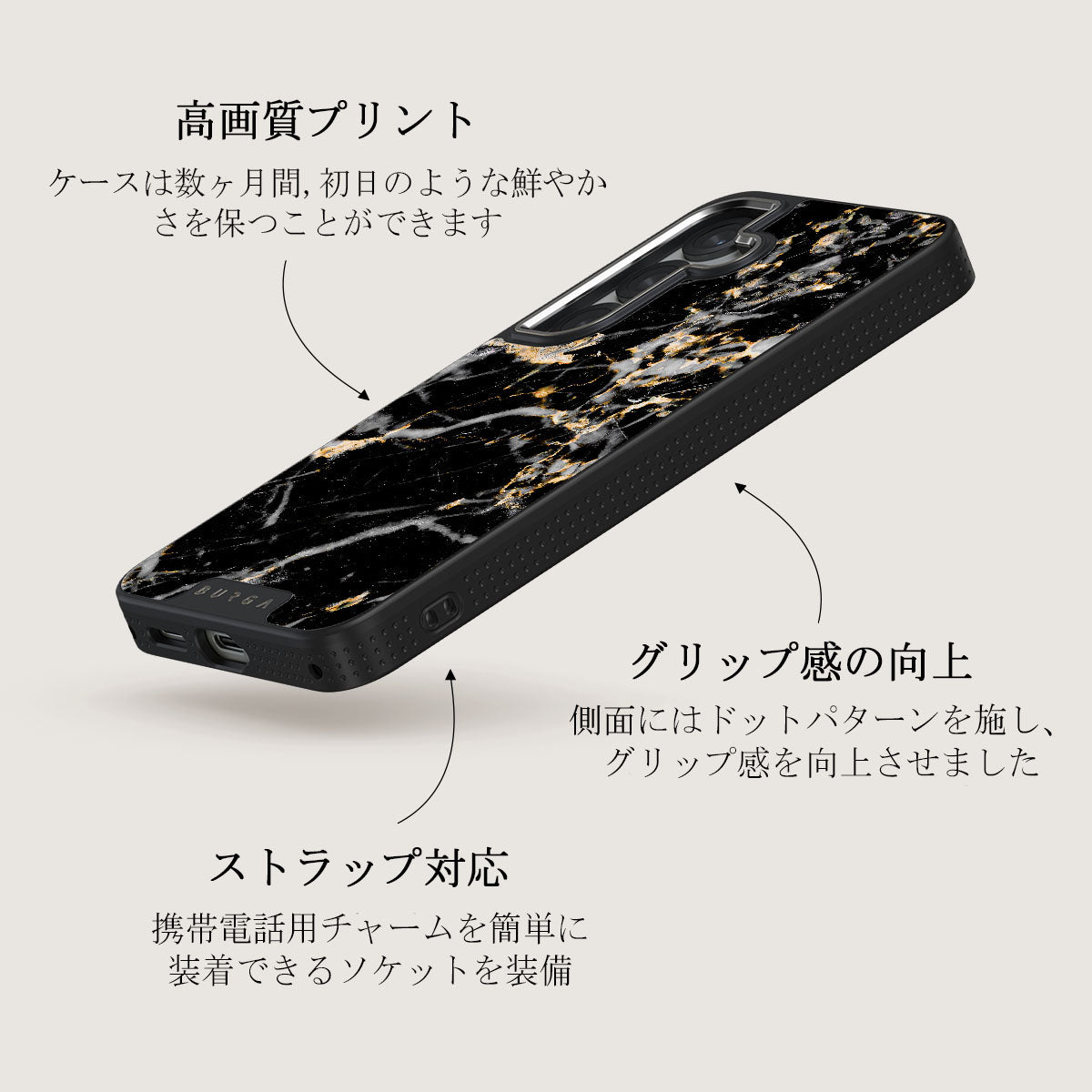 Make A Wish - Samsung Galaxy S25 ケース