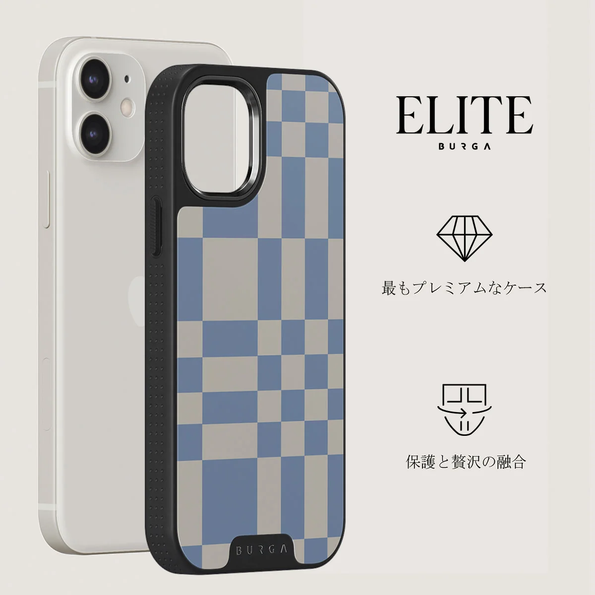 Straight A - iPhone 12 ケース