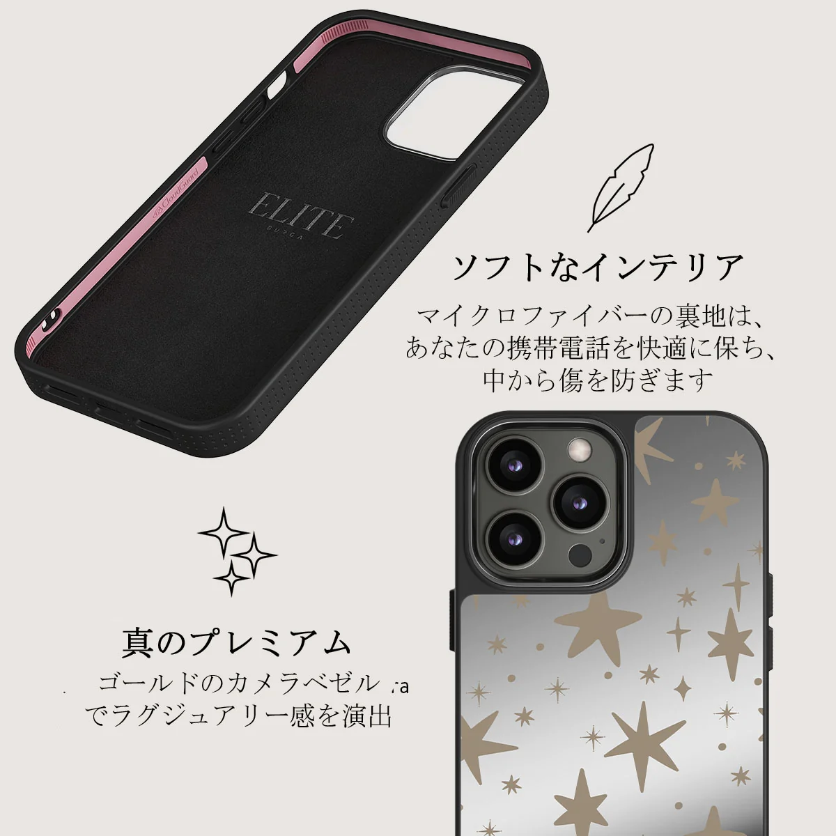 12 O'clock - iPhone 12 Pro ケース