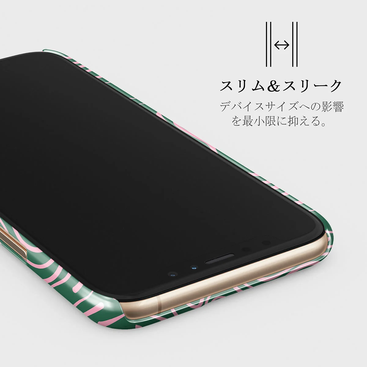 Hawaiian Breeze -  iPhone 11 Pro Max ケース