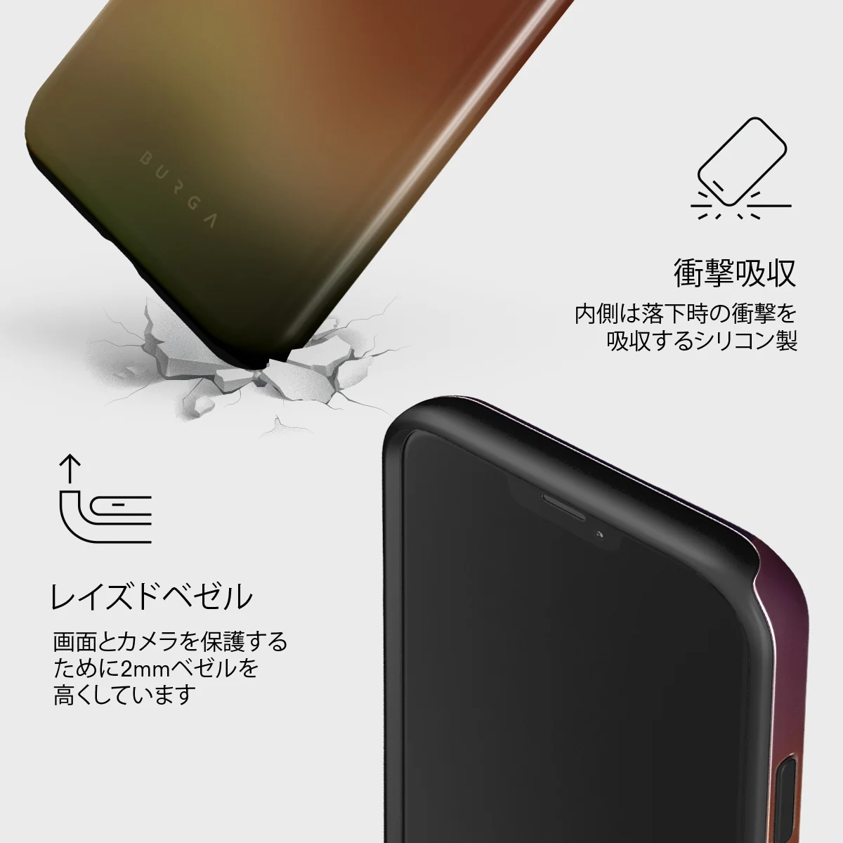 October - iPhone 12 Mini ケース