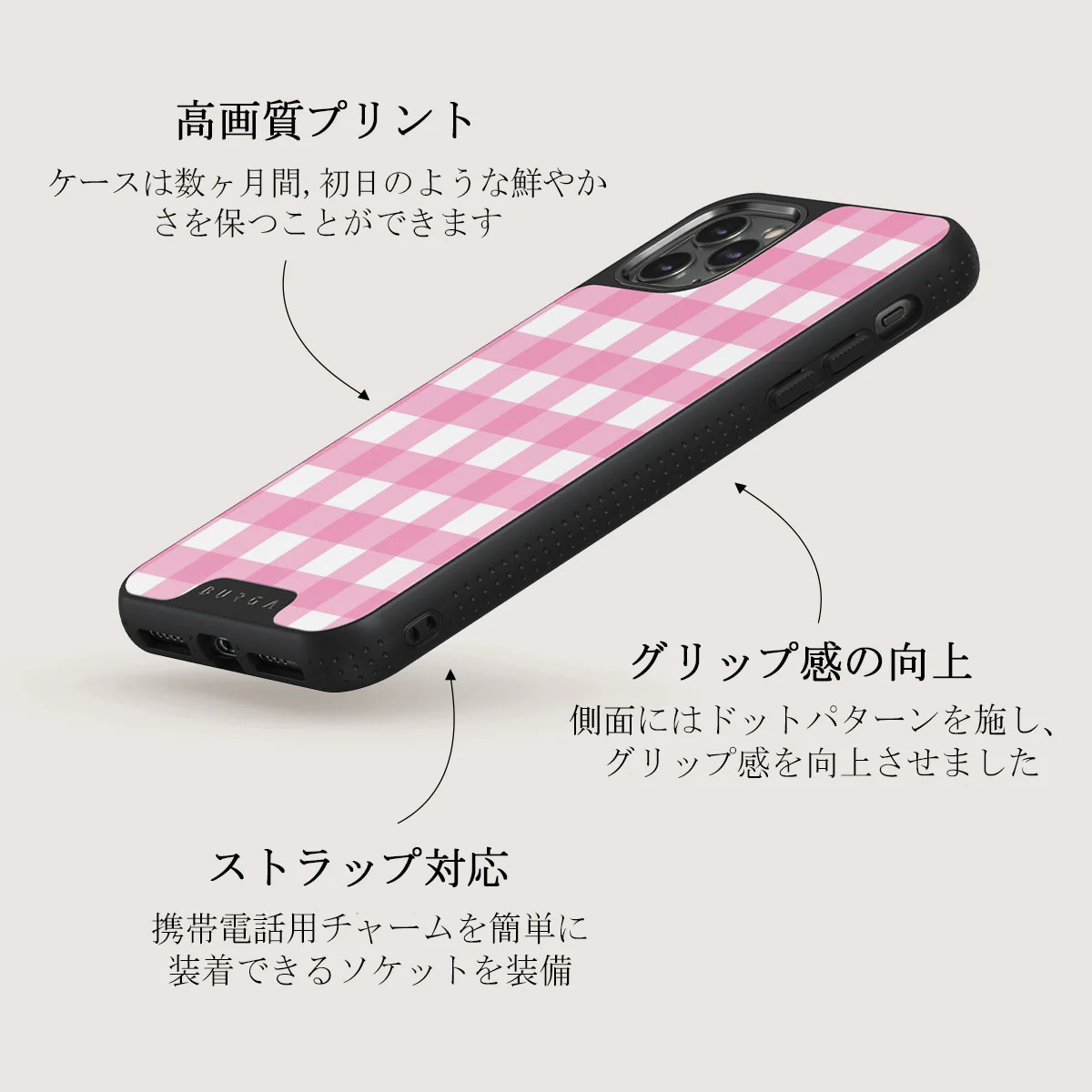 Think Pink - iPhone 11 Pro ケース