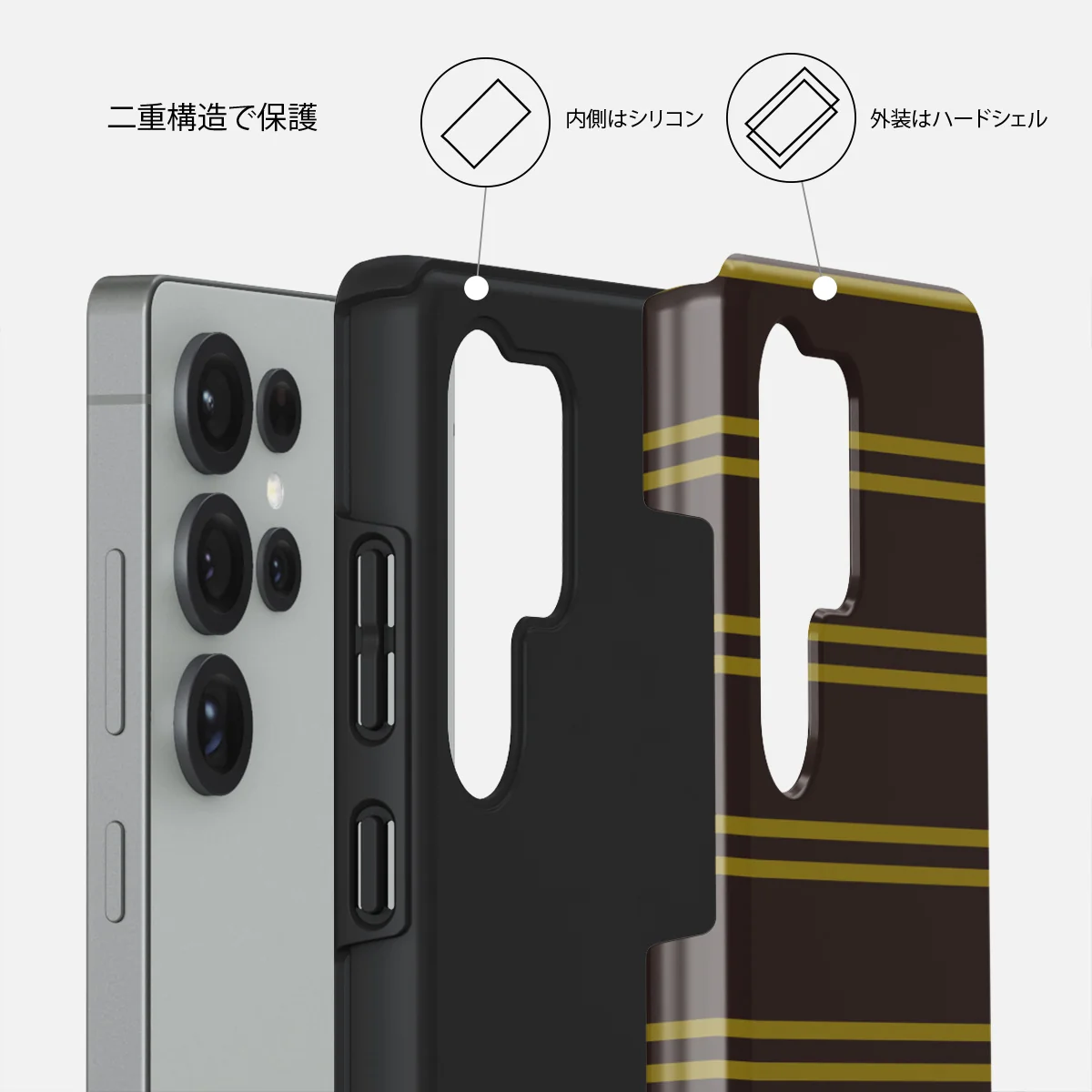 Freshman - Samsung Galaxy S25 Ultra ケース