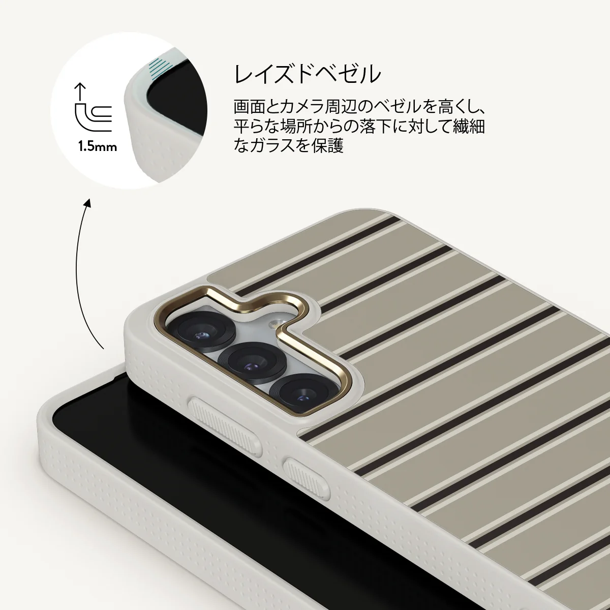 Parallel - Samsung Galaxy S25 Plus ケース