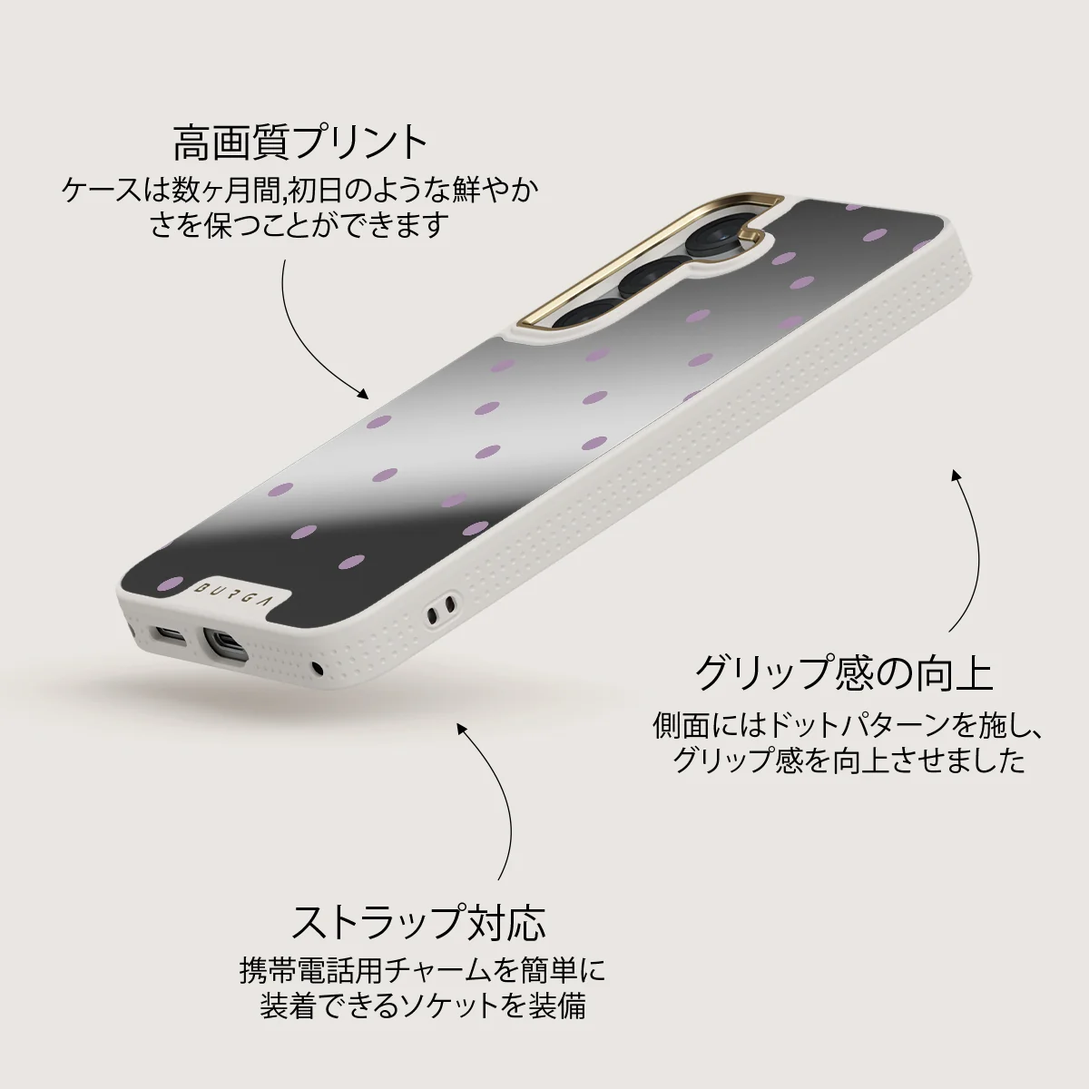 Curated - Samsung Galaxy S25 ケース