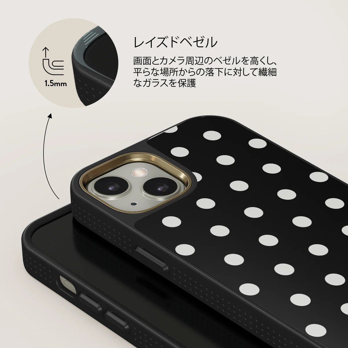 Point Taken - iPhone 13 ケース