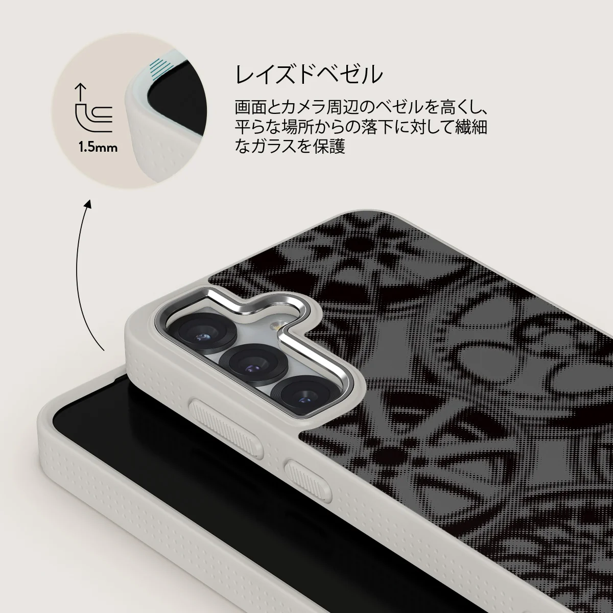 Garage - Samsung Galaxy S25 ケース