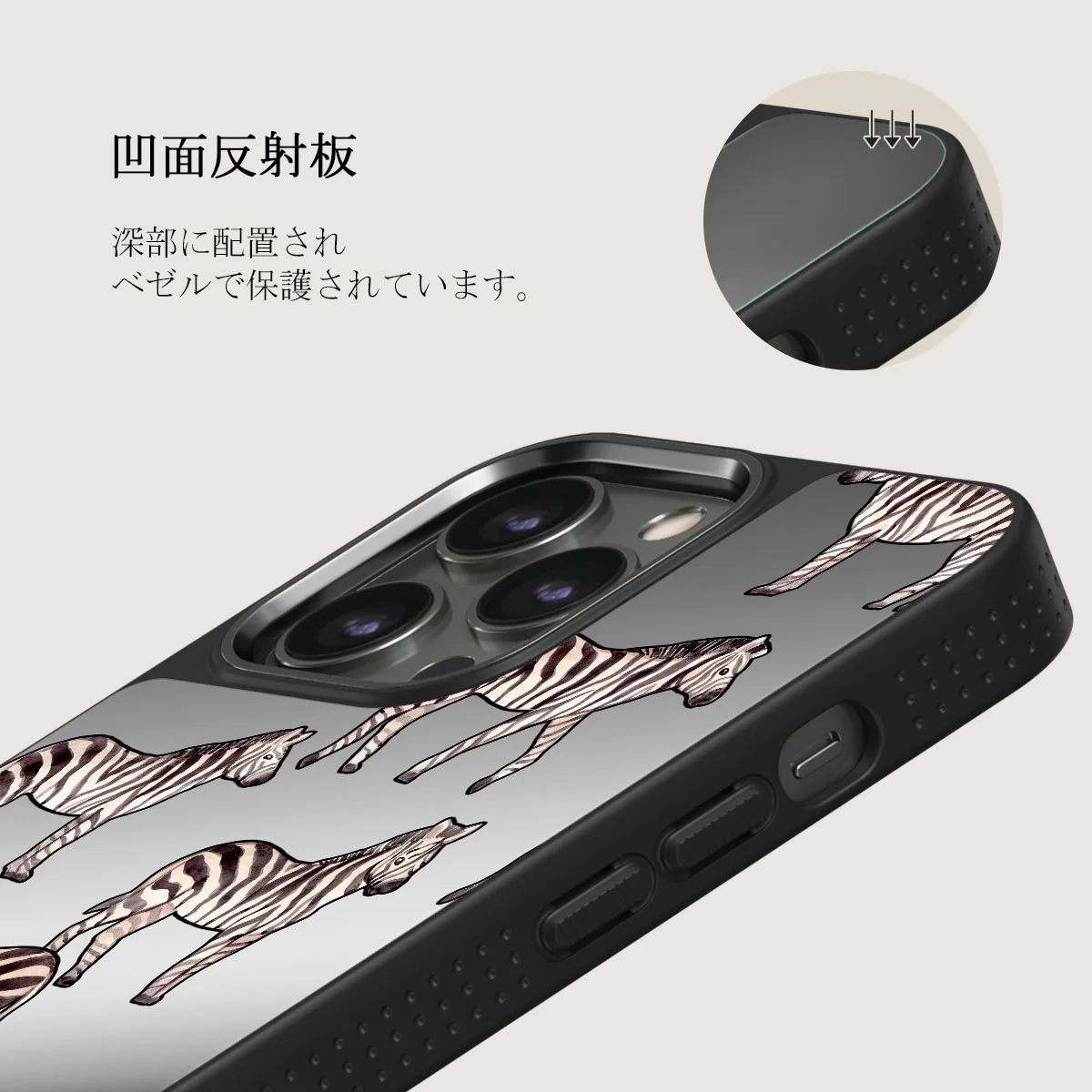 Wild Spirit - iPhone 12 Pro ケース