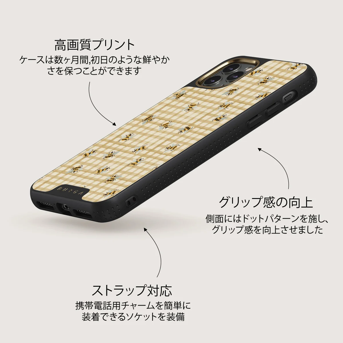 Honeycomb - iPhone 11 Pro Max ケース