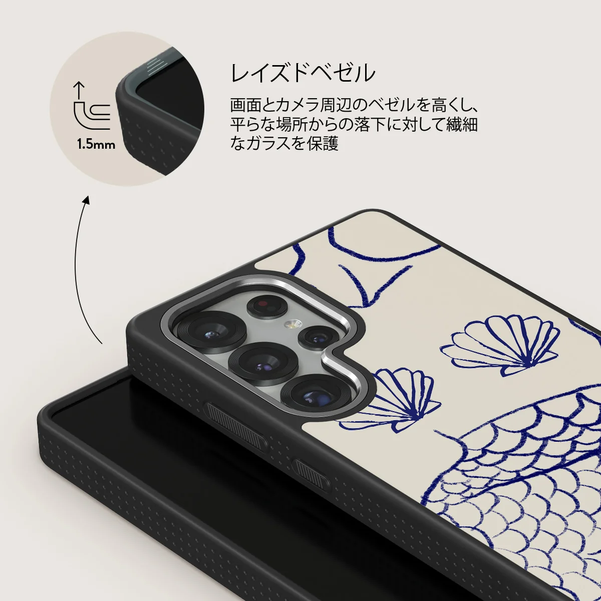 Marine Muse - Samsung Galaxy S25 Ultra ケース