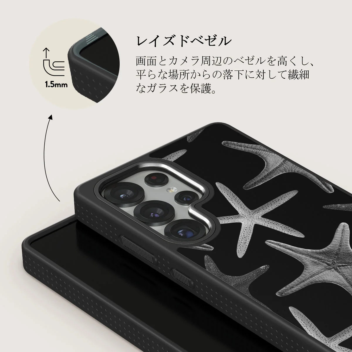Midnight Ocean - Samsung Galaxy S25 Ultra ケース