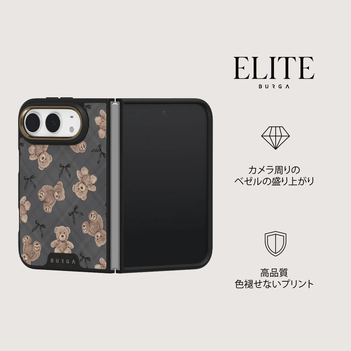 BFF - iPhone Duo ケース