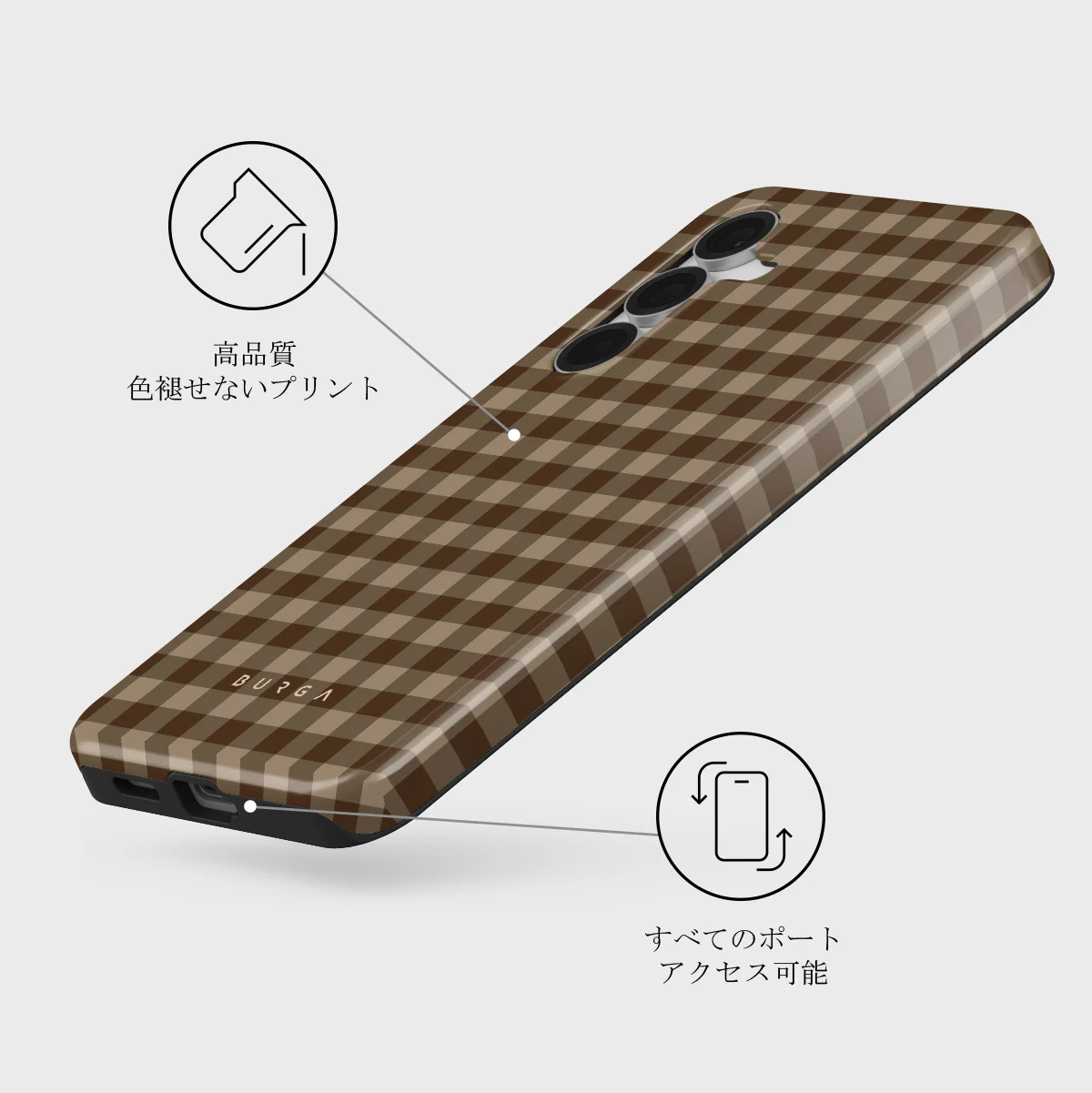 In Season - Samsung Galaxy S25 FE ケース