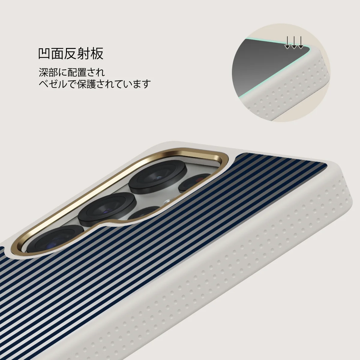 Fine Line - Samsung Galaxy S25 Ultra ケース