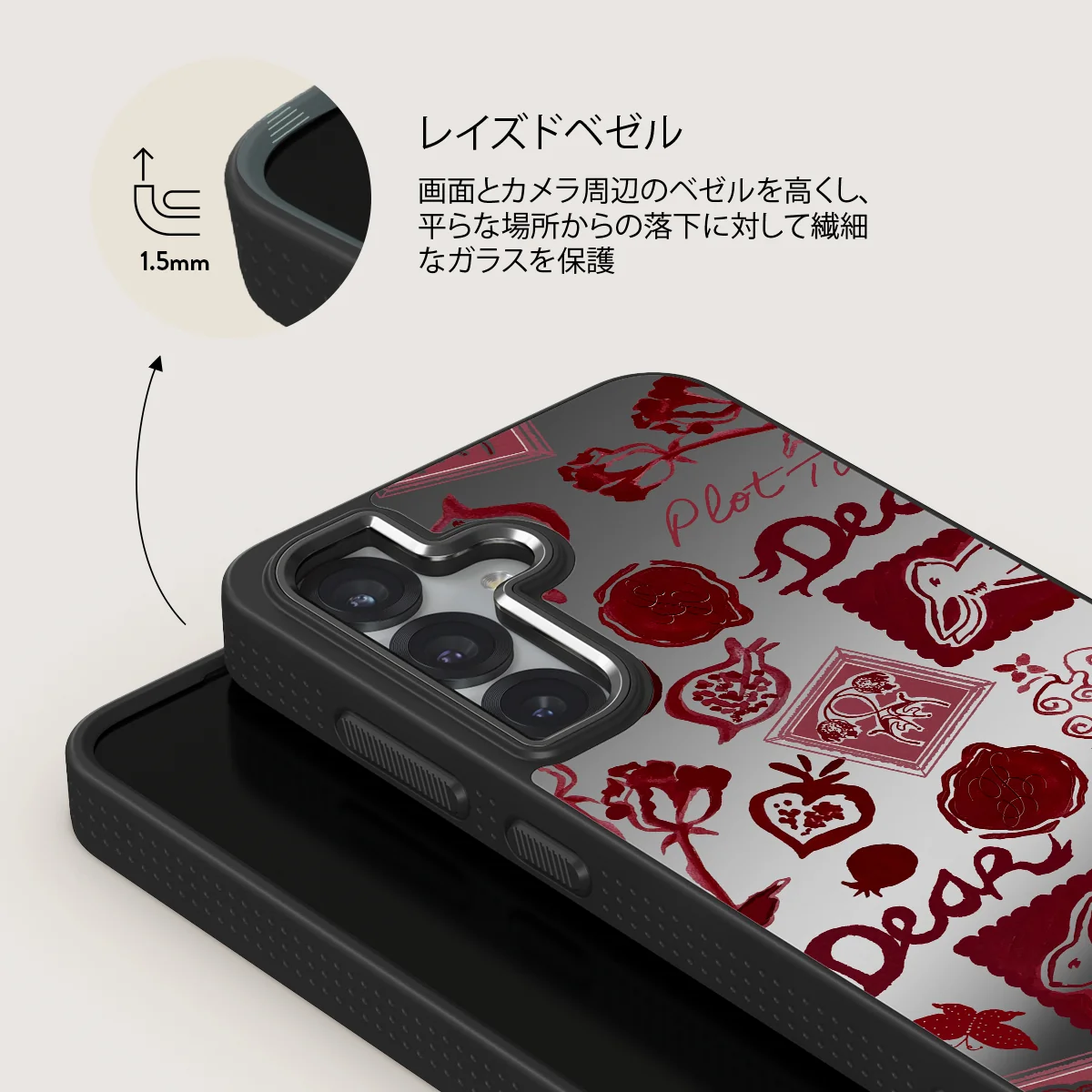 Bookmark - Samsung Galaxy S25 ケース