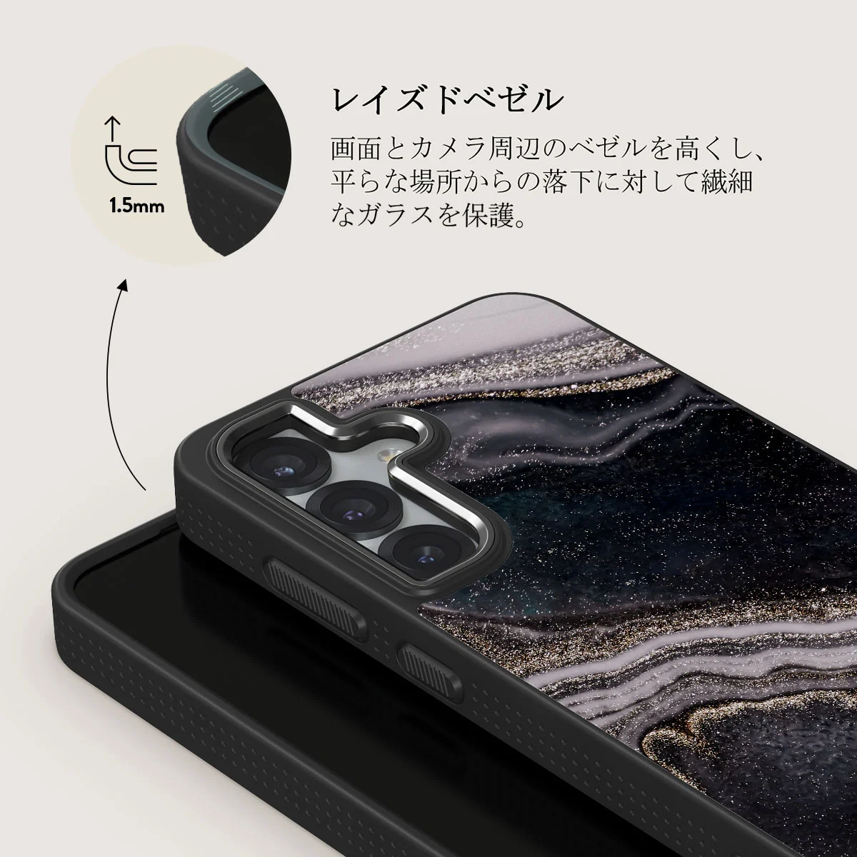 Magic Night - Samsung Galaxy S25 Plus ケース