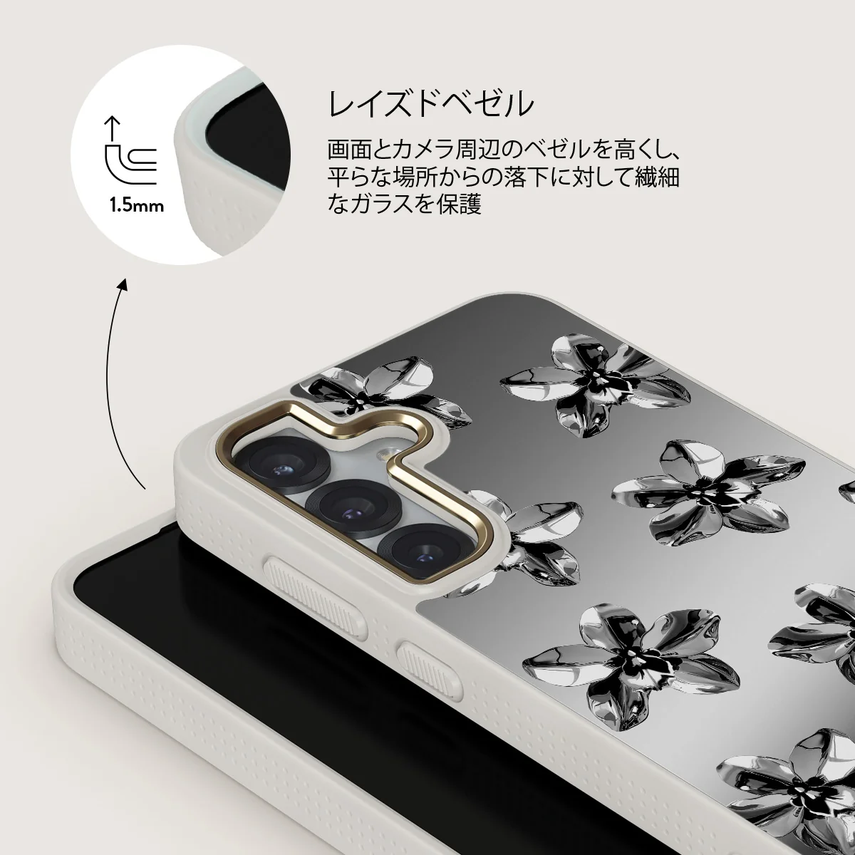 Unbreakable - Samsung Galaxy S25 ケース