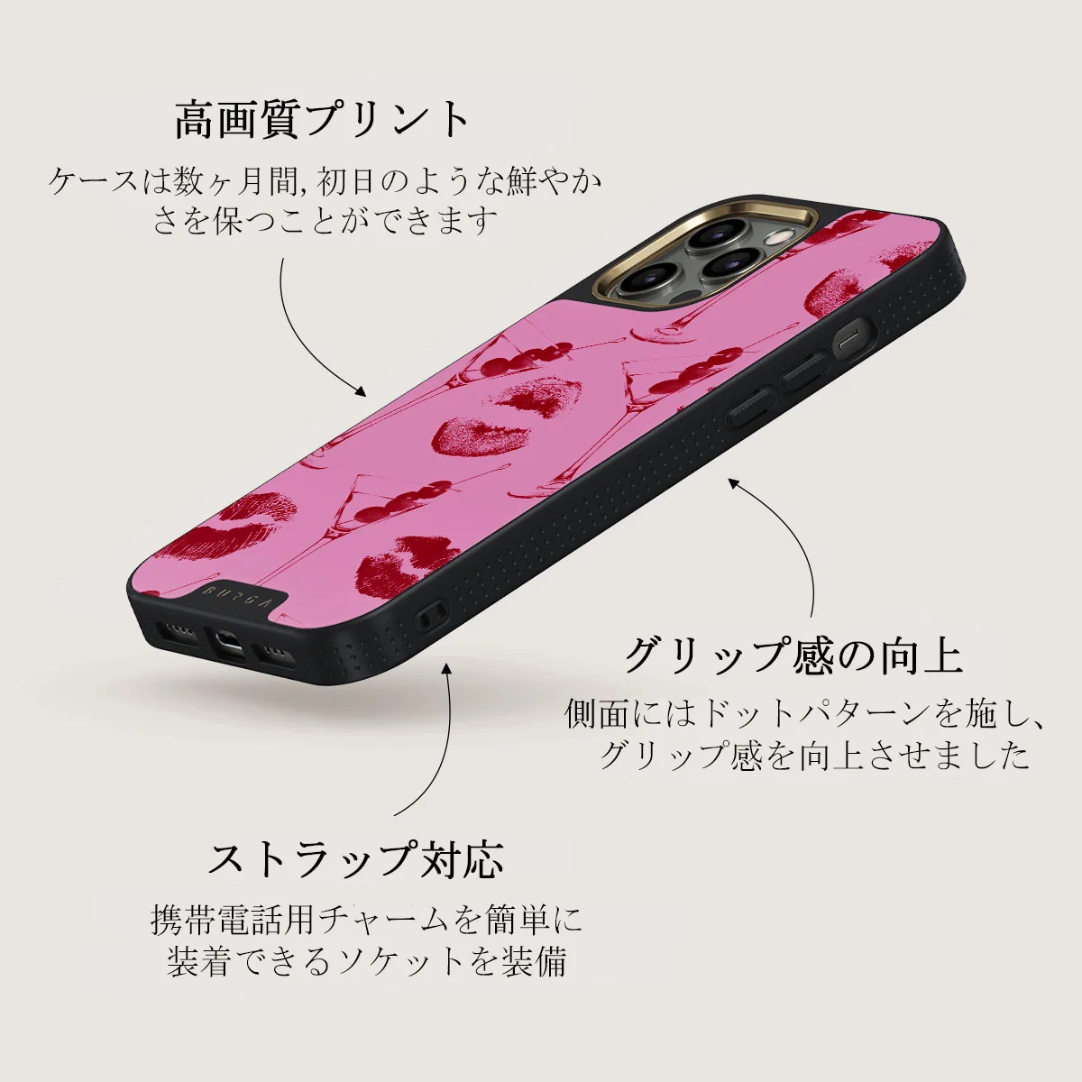 Call Me - iPhone 12 Pro ケース