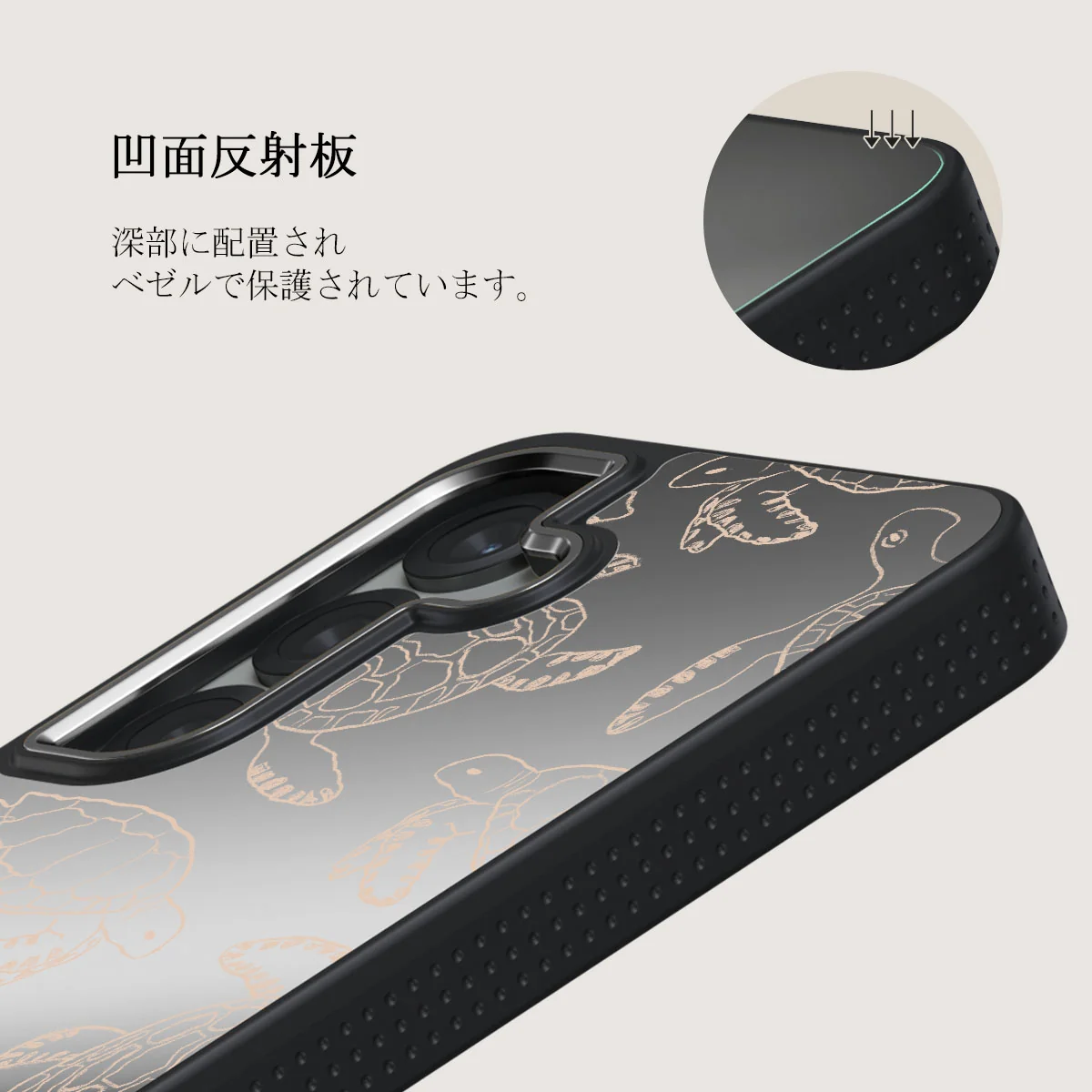 Earth Shell - Samsung Galaxy S25 Plus ケース