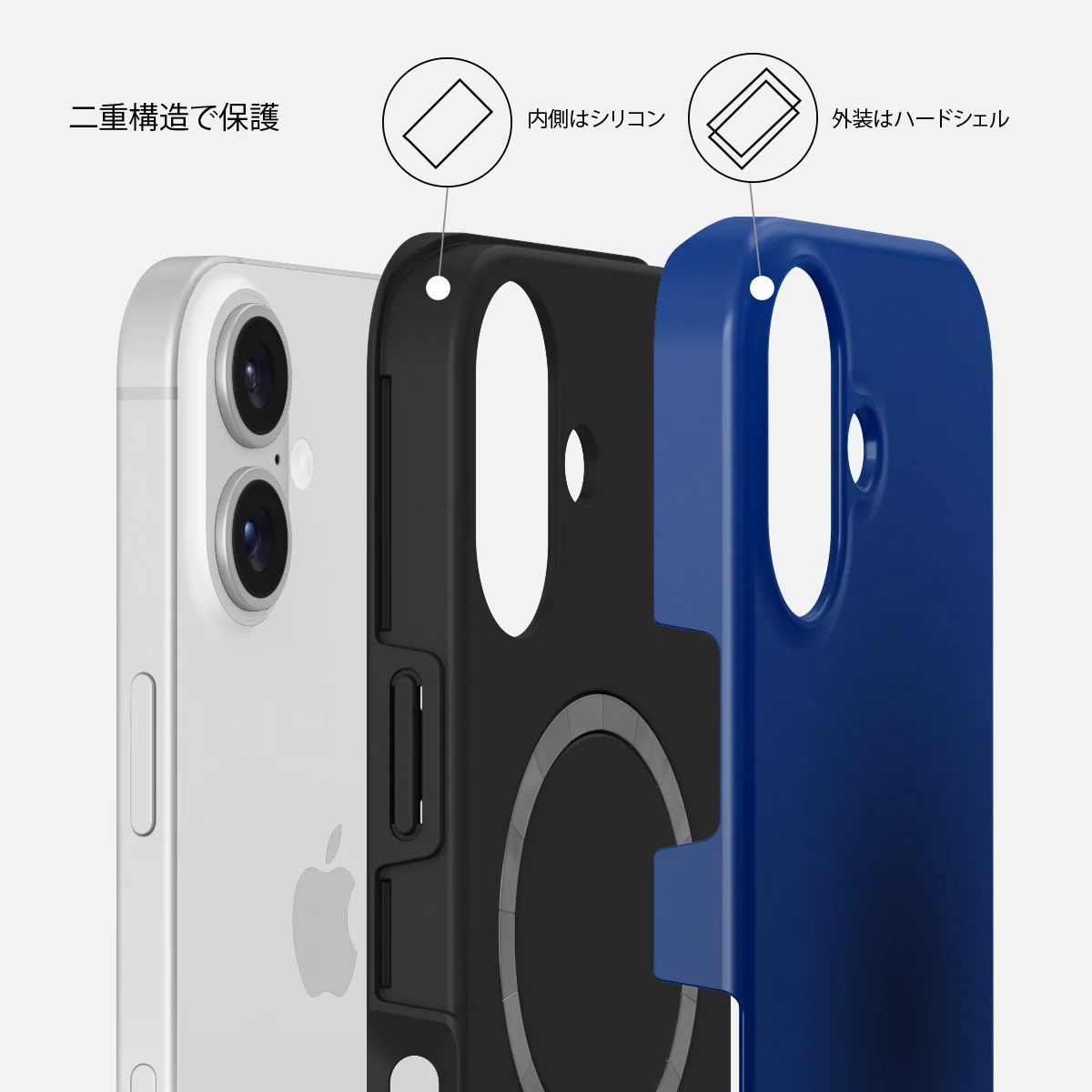 Neptune - iPhone 16 Plus ケース