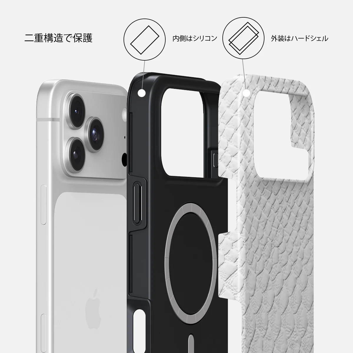 Glacial Desert - iPhone 18 Pro ケース
