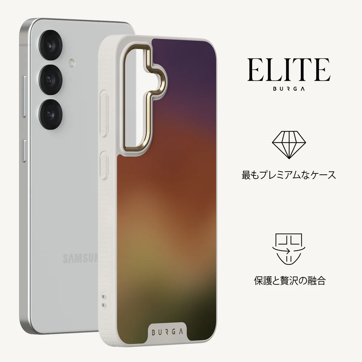 October - Samsung Galaxy S25 Plus ケース