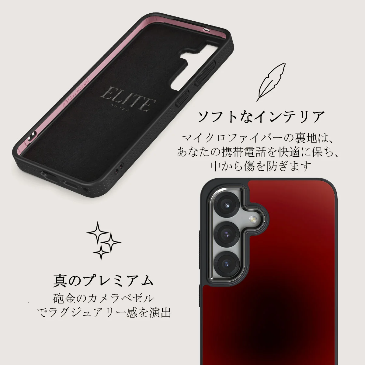 No Talking - Samsung Galaxy S25 Plus ケース