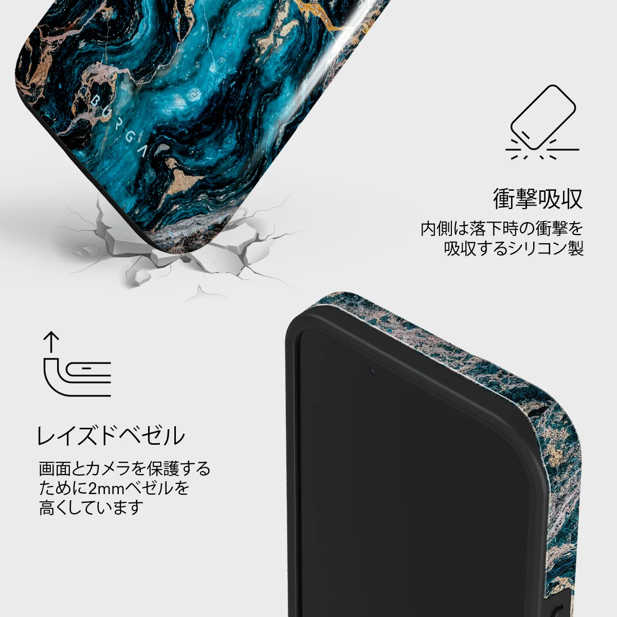 Mystic River - Blue Marble iPhone 13 Mini ケース