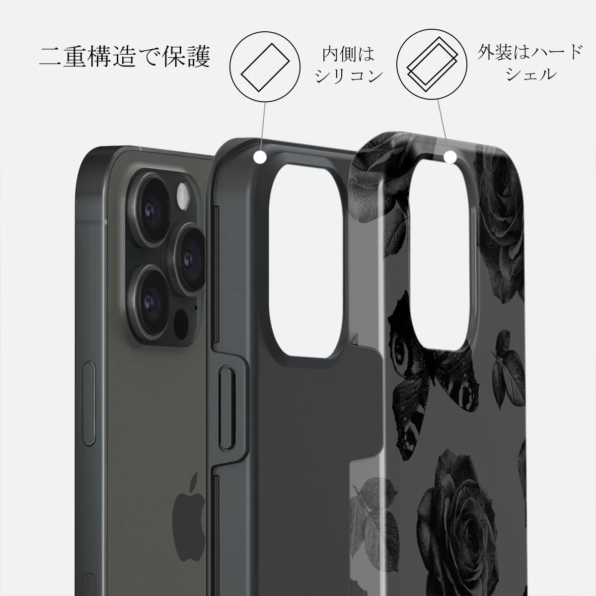 Cursed - iPhone 15 Pro ケース