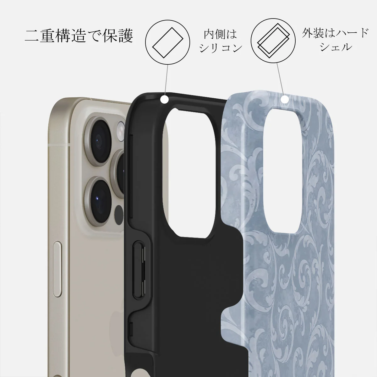 Mystique - iPhone 16 Pro Max ケース