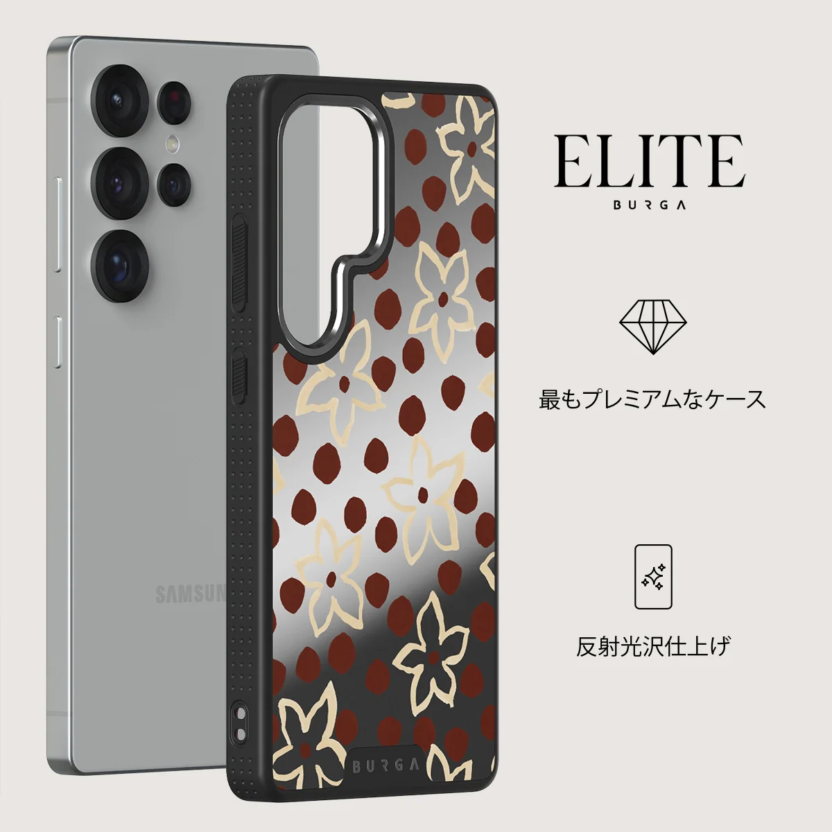 Onda - Samsung Galaxy S25 Ultra ケース