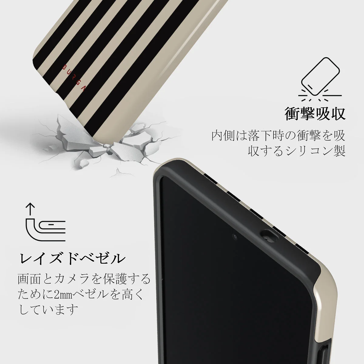 Prophecy - Samsung Galaxy S25 Edge ケース