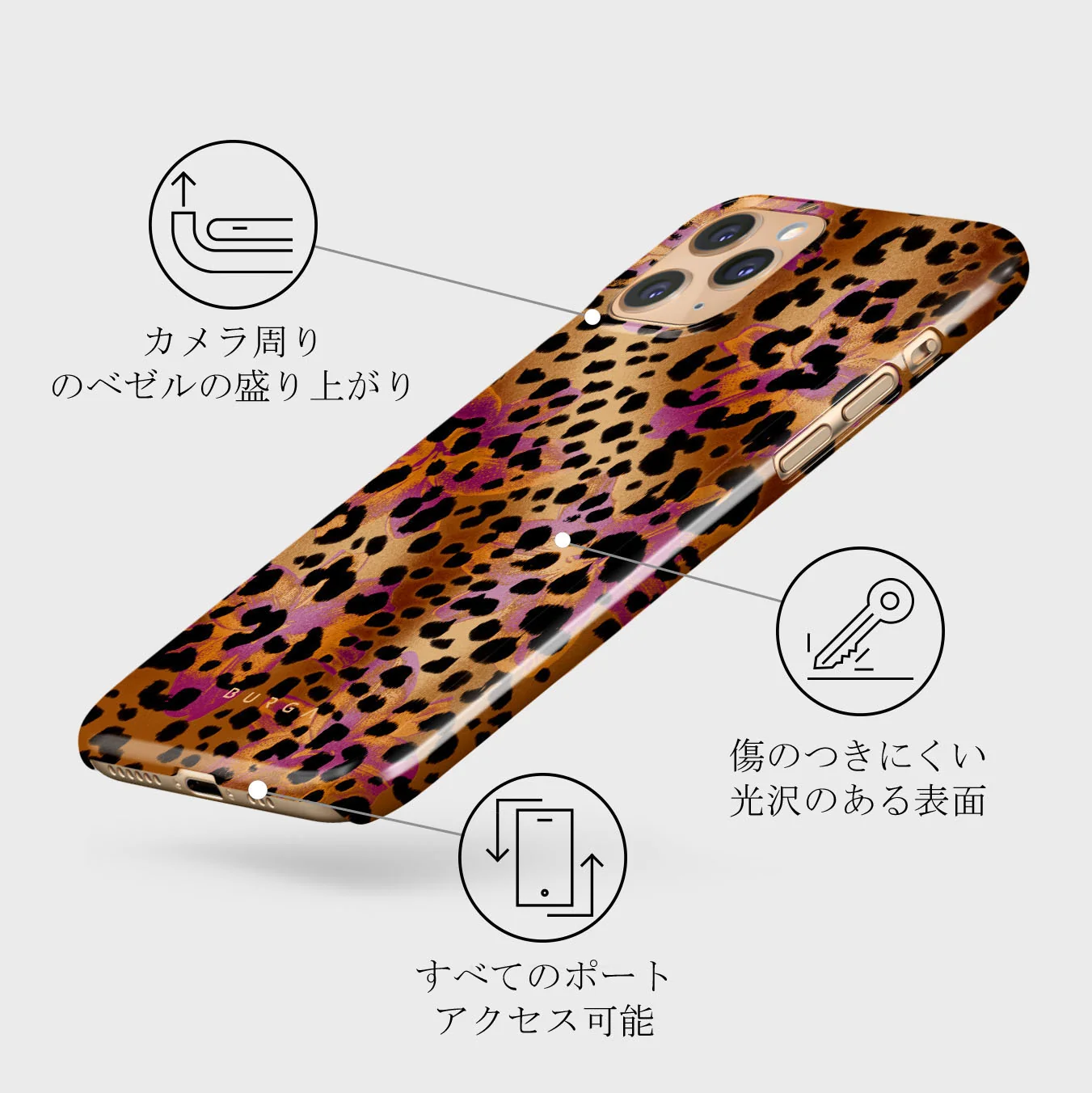 Wild Era - iPhone 11 Pro ケース