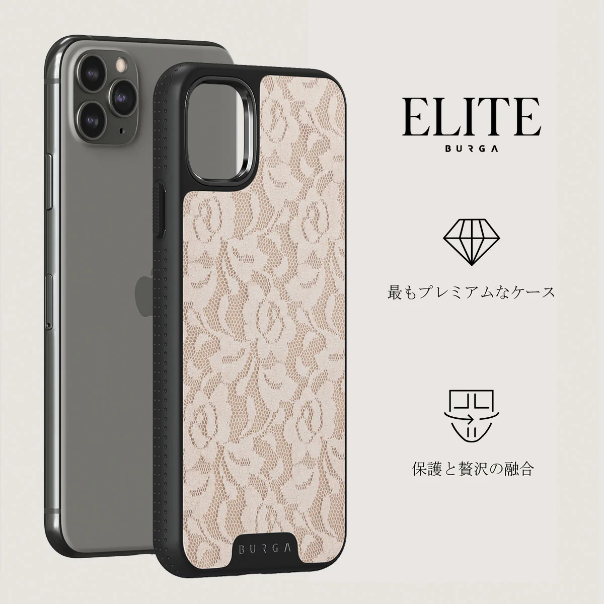 Gone Country - iPhone 11 Pro ケース