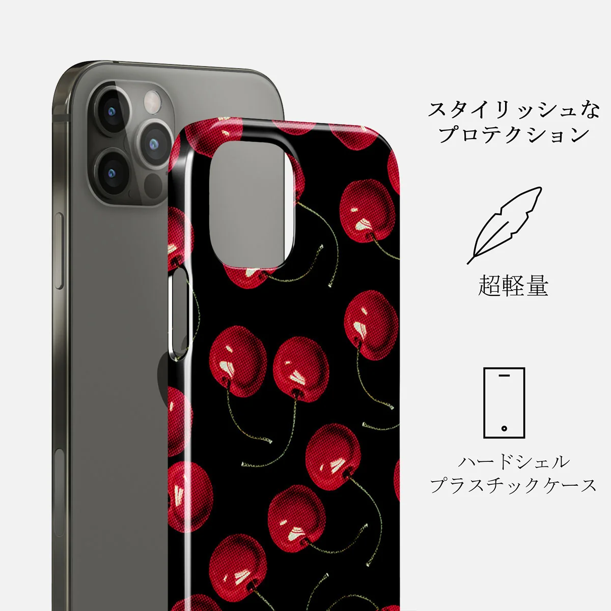 Cherrybomb - iPhone 12 Pro ケース
