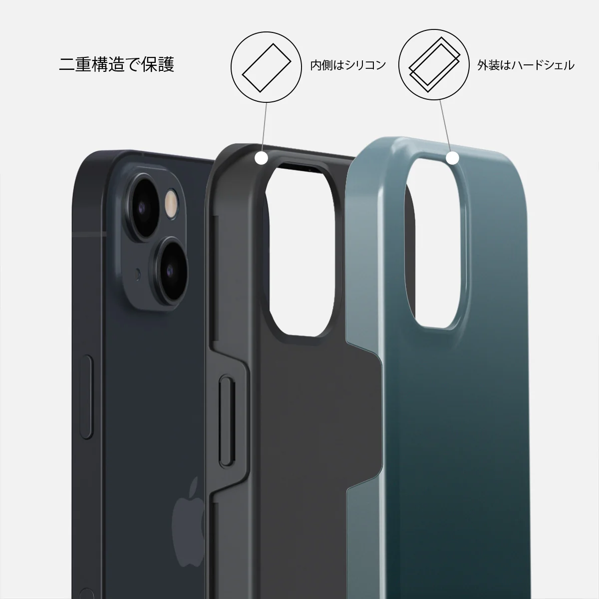 Black Hole - iPhone 13 ケース