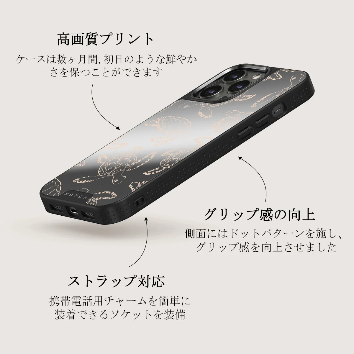 Earth Shell - iPhone 12 Pro ケース