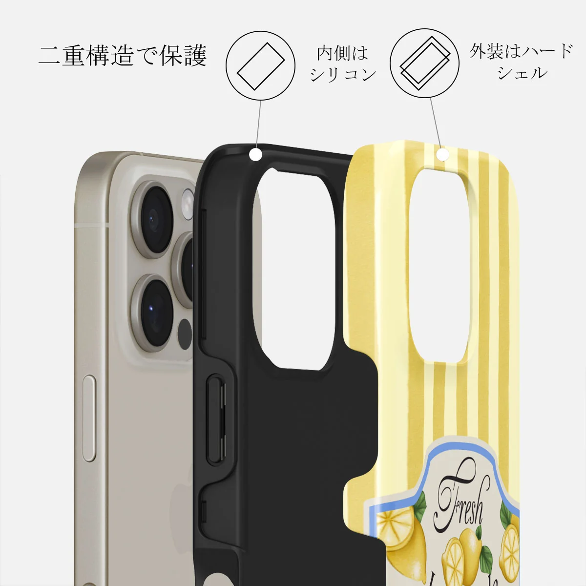 Frizzante - iPhone 16 Pro ケース