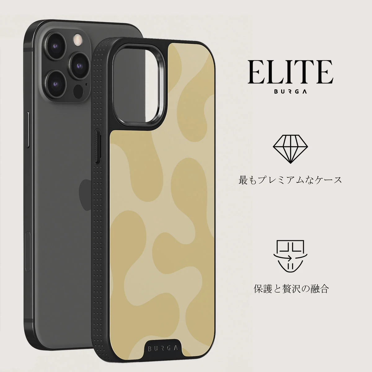 Glow - iPhone 12 Pro ケース
