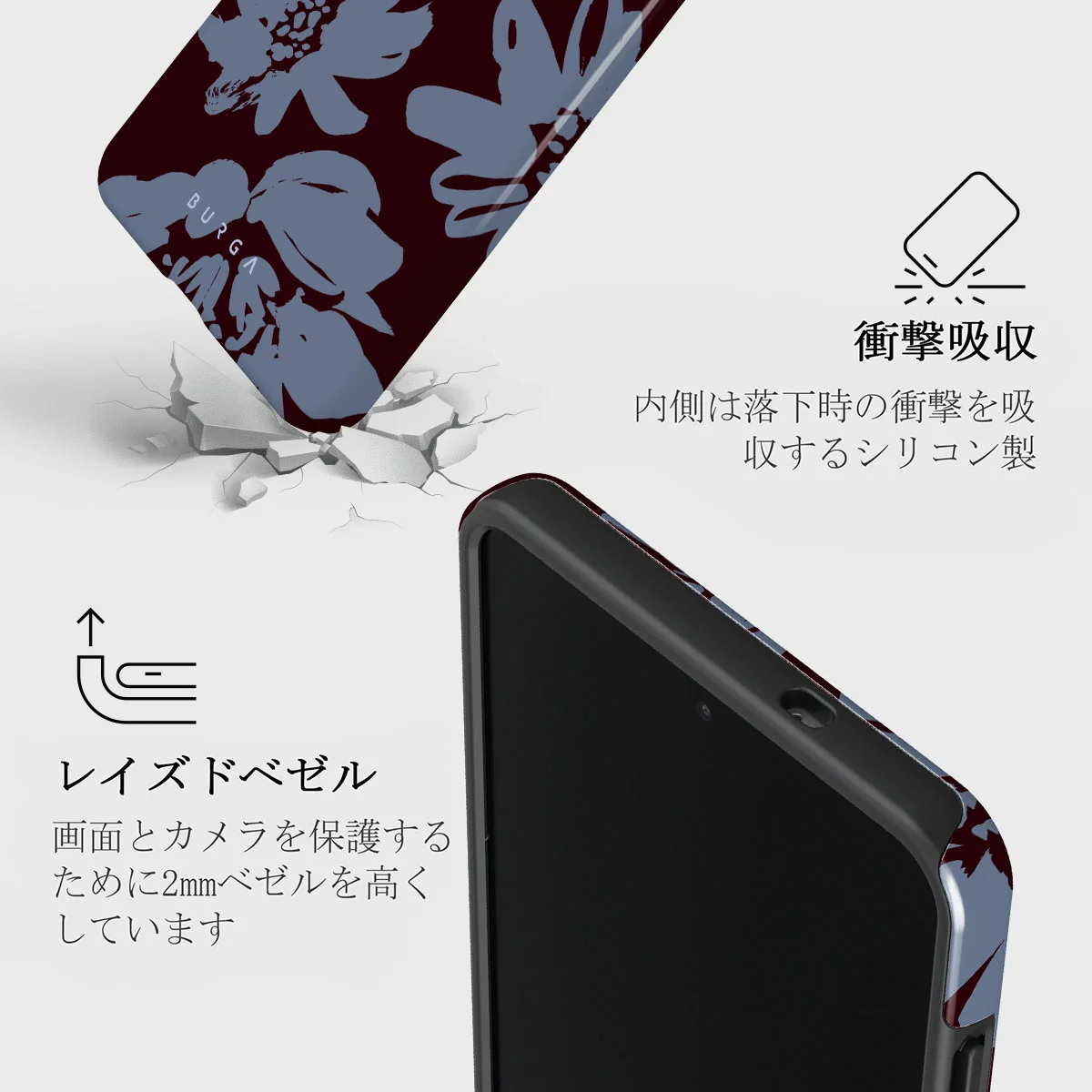 Darlin - Samsung Galaxy S25 Edge ケース