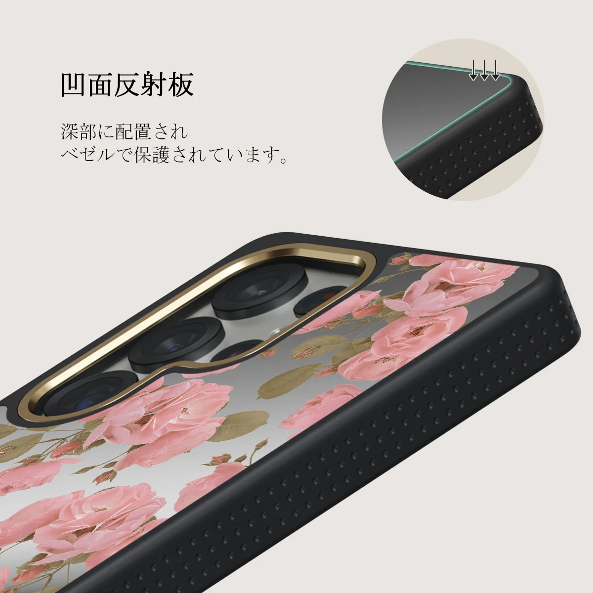 Desert Rose - Samsung Galaxy S25 Ultra ケース
