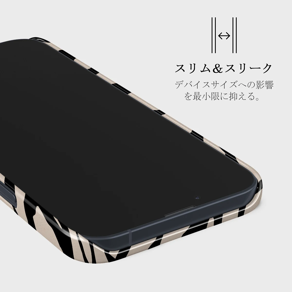 Imperial - iPhone 13 Mini ケース