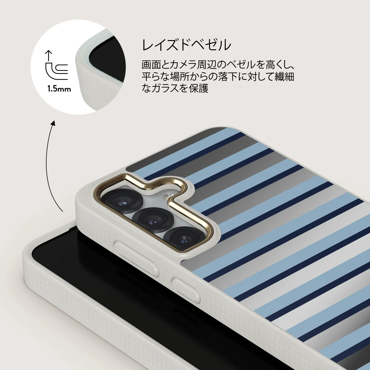 Window Seat - Samsung Galaxy S25 ケース