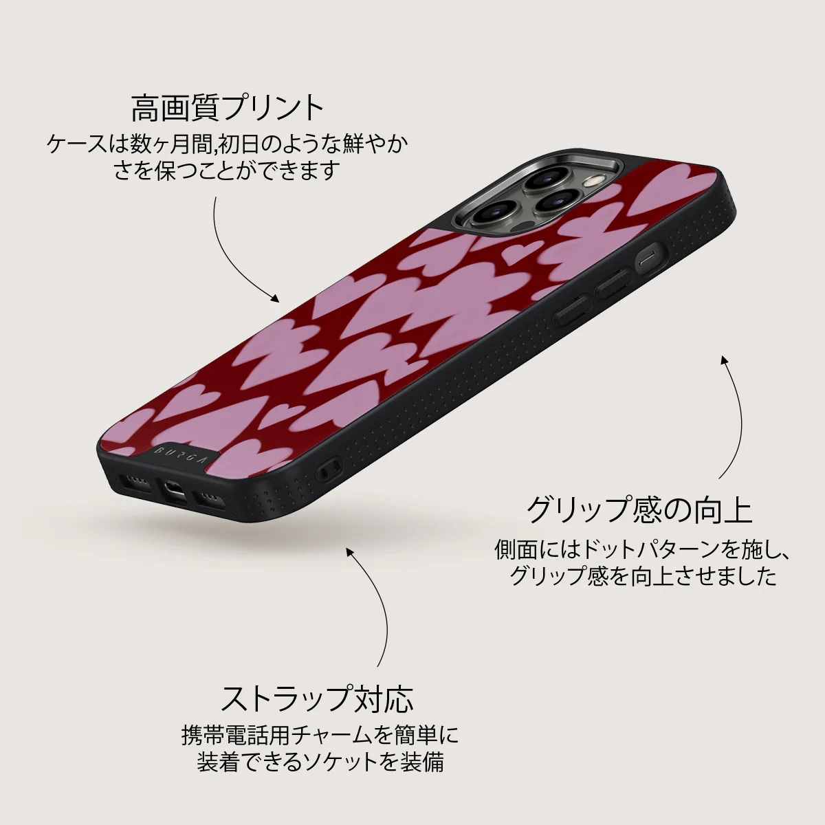 Madly Yours - iPhone 12 Pro ケース