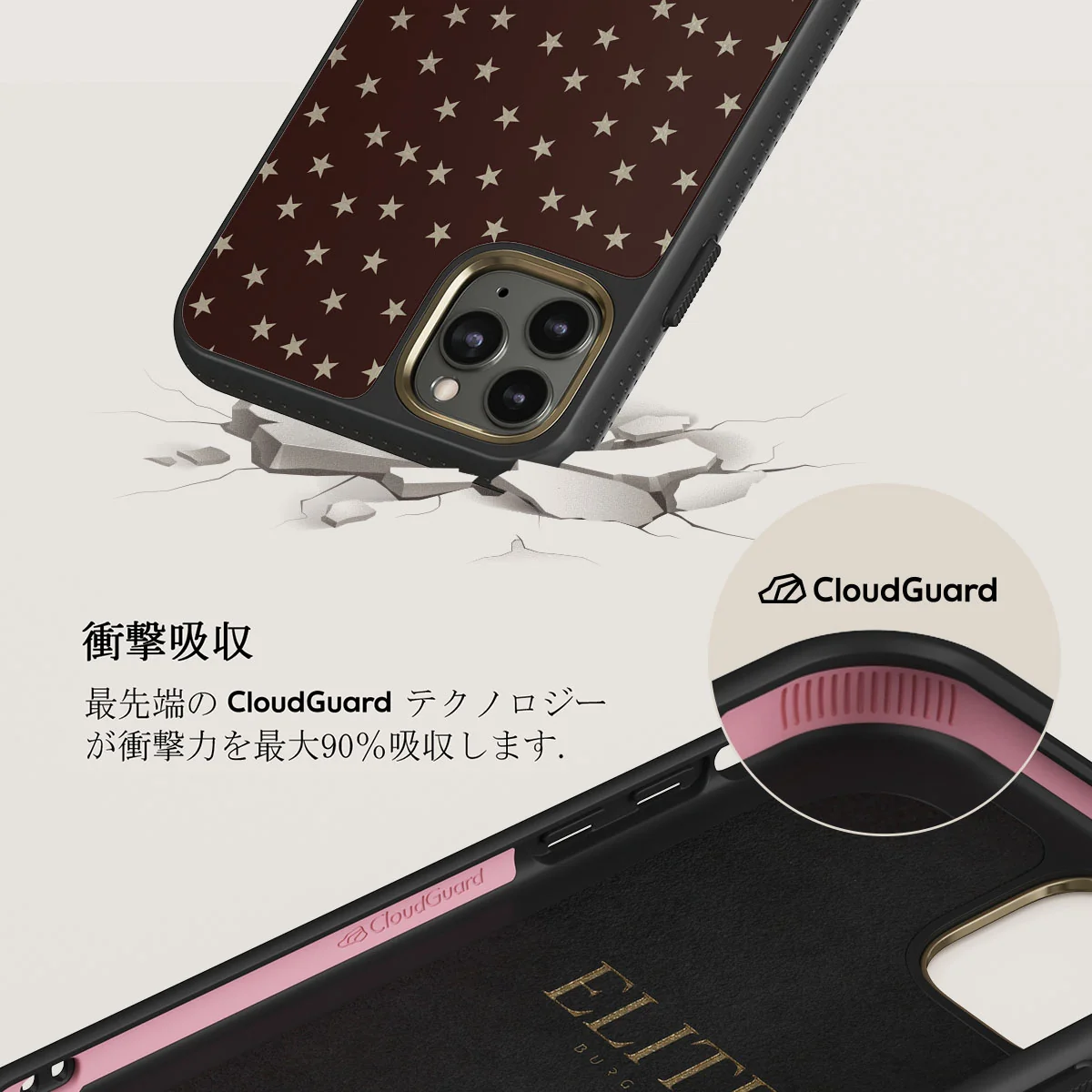 Wonderland - iPhone 11 Pro ケース