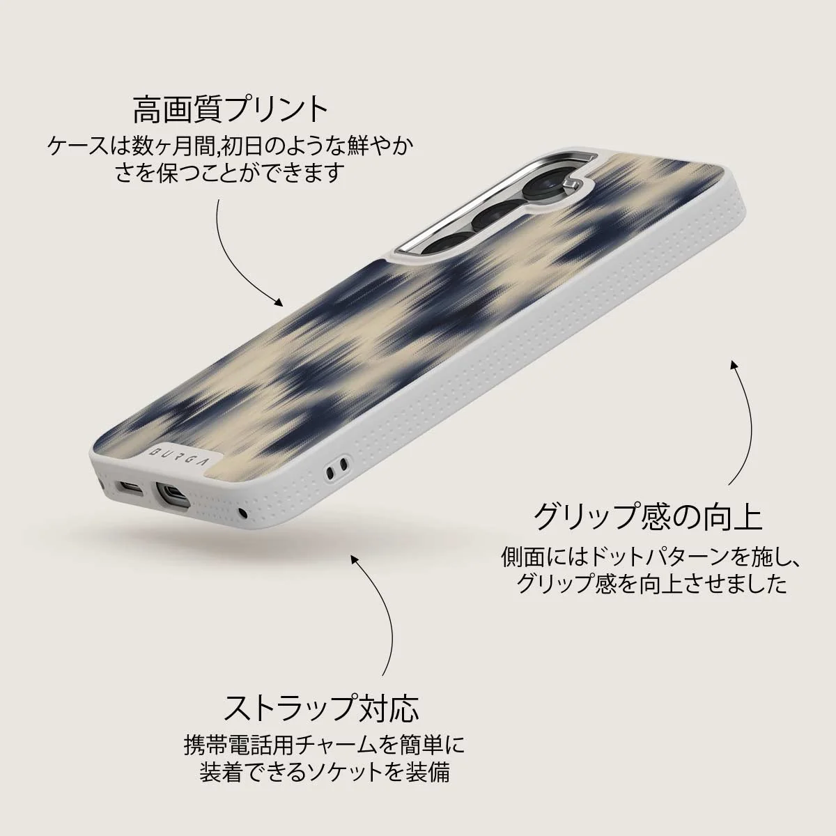 Avalanche - Samsung Galaxy S25 Plus ケース